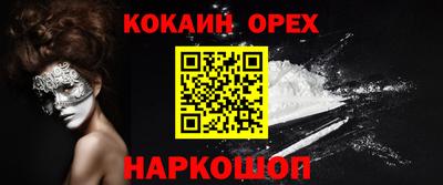 герыч Туймазы