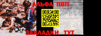 амф Тверь