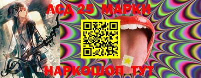 меф Тара
