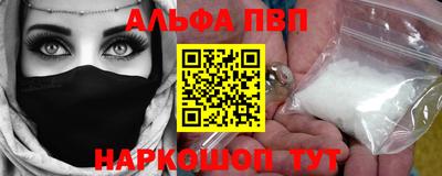 меф Тара