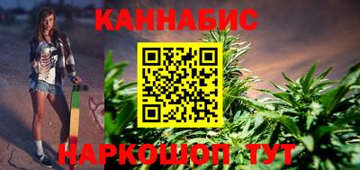 сатива Татарск