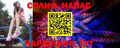 винт Тула