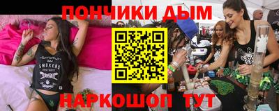 сатива Татарск