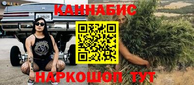 меф Тара