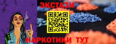 меф Тара