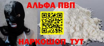 герыч Туймазы