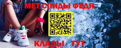 амф Тверь