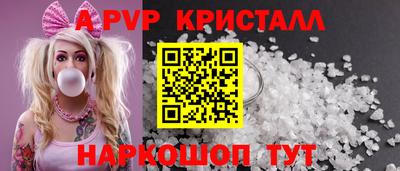 меф Тара