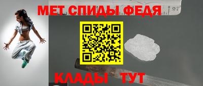 сатива Татарск