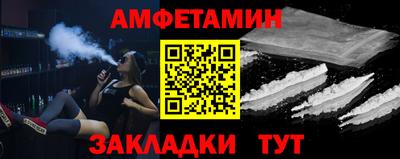 винт Тула