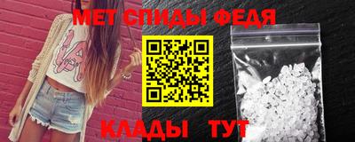 амф Тверь