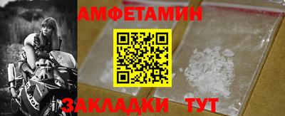 герыч Туймазы
