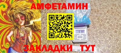 меф Тара