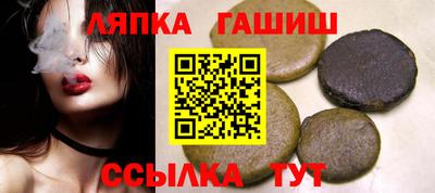 герыч Туймазы