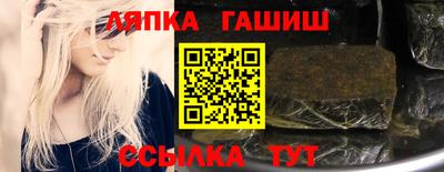 герыч Туймазы