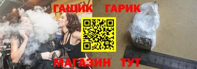 амф Тверь
