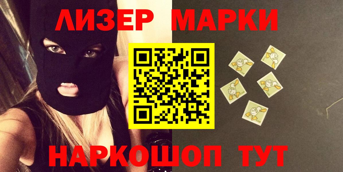 Лсд 25 экстази  Лсд 25 экстази кислота  Лсд 25 экстази ecstasy  Вход с VPN  Октябрьский 